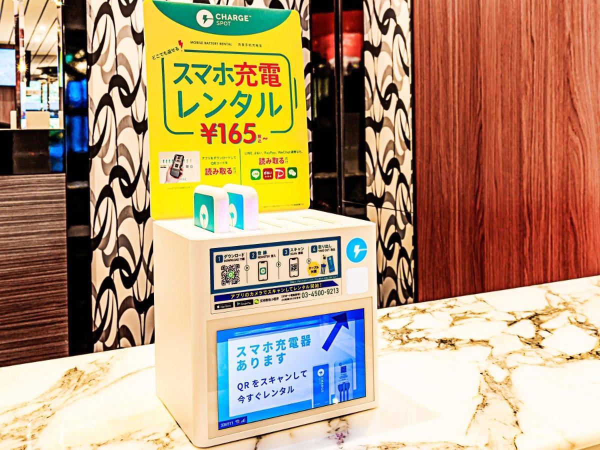 Apa Hotel Roppongi Ekimae Prefektura Tokio Exteriér fotografie