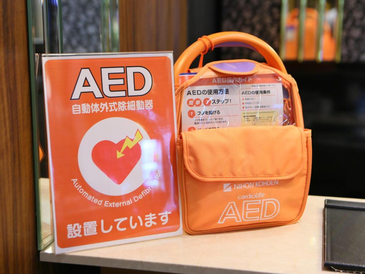 Apa Hotel Roppongi Ekimae Prefektura Tokio Exteriér fotografie