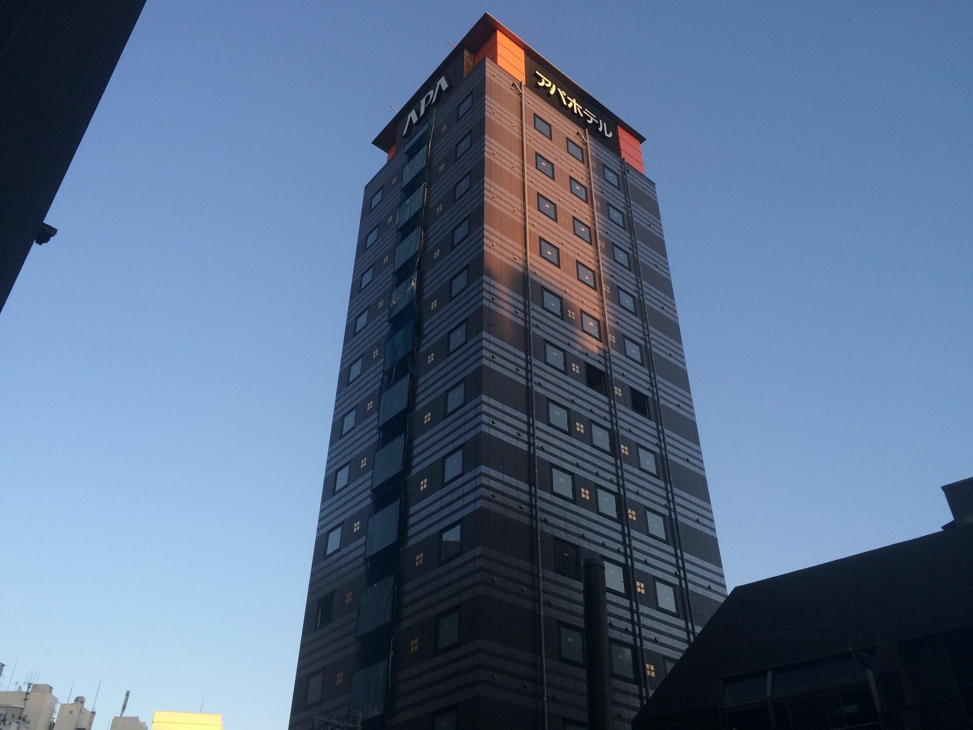 Apa Hotel Roppongi Ekimae Prefektura Tokio Exteriér fotografie